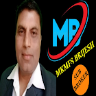 MKMFS BRIJESH ไอคอน