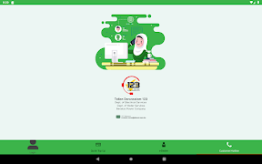 برنامه‌نما USMS عکس از صفحه