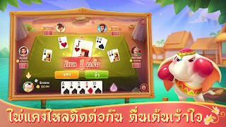 6 Schermata ดัมมี่แลนด์ Dummy Land
