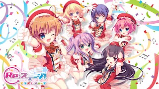 Re:ステージ！プリズムステップ captura de pantalla 1
