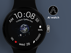 AI Design E capture d'écran 7