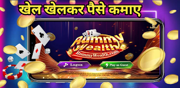 Rummy Wealth screenshot 7