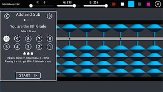 Abacus Exercise 截图 2
