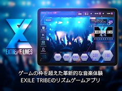 برنامهنما EXtreme LIVES عکس از صفحه