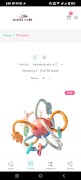 Babies Cube: Baby shop imagem de tela 1