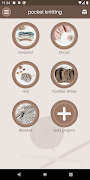 Pocket Knitting الملصق