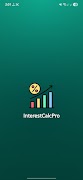 InterestCalcPro screenshot 2
