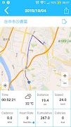 RideSync screenshot 2