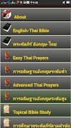 Eng-Thai Prayers imagem de tela 2