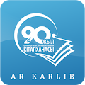 Ar Karlib
