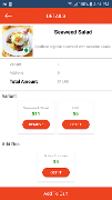 OFO Customer screenshot 2