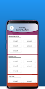 Gujarati Current Affair Update - One Line Solution 截图 1