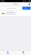 DIACloud ảnh chụp màn hình 1