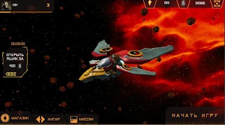 Hyper Effect screenshot 1