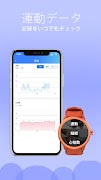 Maxcares screenshot 4