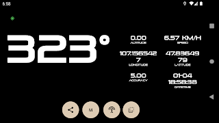 Simple Compass + স্ক্রিনশট 5