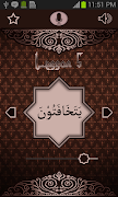Learn Quran syot layar 4