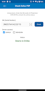 ConfigTool Mobile ภาพหน้าจอ 5
