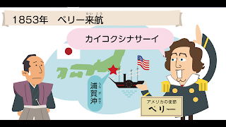 おうちゼミ　１～６年生の学習　本＋アプリで毎日楽しく勉強！ اسکرین شاٹ 7