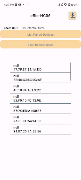 BLE HC06 ポスター