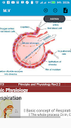 mechanical ventilation advanced स्क्रीनशॉट 1
