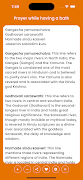 Hindu Daily Prayers Screenshot 3
