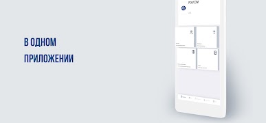 POLYCOM ảnh chụp màn hình 6