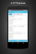 پوستر JLPT Learn & Test