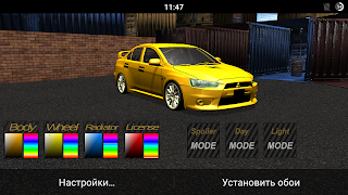 Car Evolution Live Wallpaper imagem de tela 3