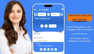 Advanced English Dictionary اسکرین شاٹ 2