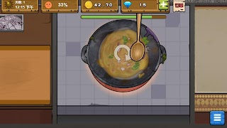 可口的沙威瑪美味的沙威瑪炒飯 截图 4