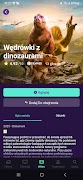 PLAY NOW screenshot 5