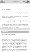 Quran Project 스크린샷 3