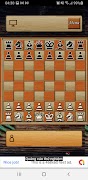 Chess Master ảnh chụp màn hình 2