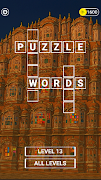 Puzzle Words скриншот 5