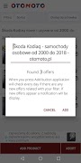 Tracker24 скриншот 2