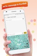 Kurdish Keyboard screenshot 3