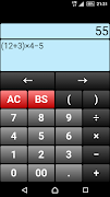 Calculator اسکرین شاٹ 1