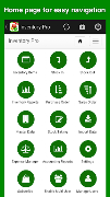 برنامه‌نما Inventory, expense tracking an عکس از صفحه