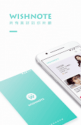 پوستر Wishnote