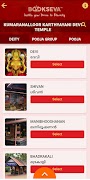 BookSeva स्क्रीनशॉट 6