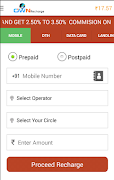 برنامه‌نما own recharge عکس از صفحه