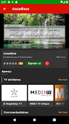 Maroc TV স্ক্রিনশট 3