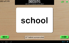 Sight Words imagem de tela 4