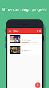 UView - View4View 스크린샷 1