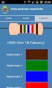 Resistor Aid imagem de tela 2