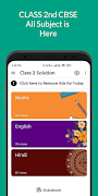 برنامه‌نما Class 2 solution Book NCERT Cl عکس از صفحه