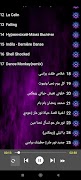 اغاني نور مار 2022 بدون انترنت screenshot 4