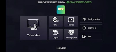 BTV APP تصوير الشاشة 1