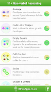 11+ Non-verbal Reasoning Lite 截圖 1